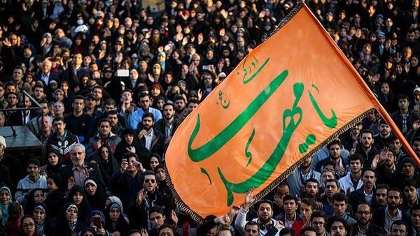 جزئیات برگزاری مراسم «عید بیعت» در سراسر کشور