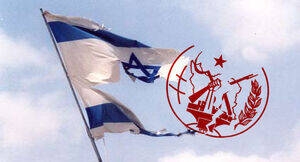 «دوست اقدسی» نام پوششی کدام یک از دوستان منافقین است؟+ فیلم