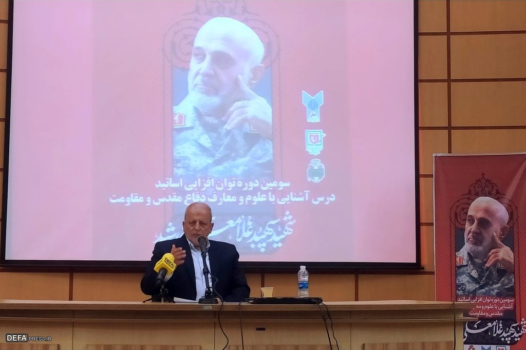 سردار احمدی‌مقدم