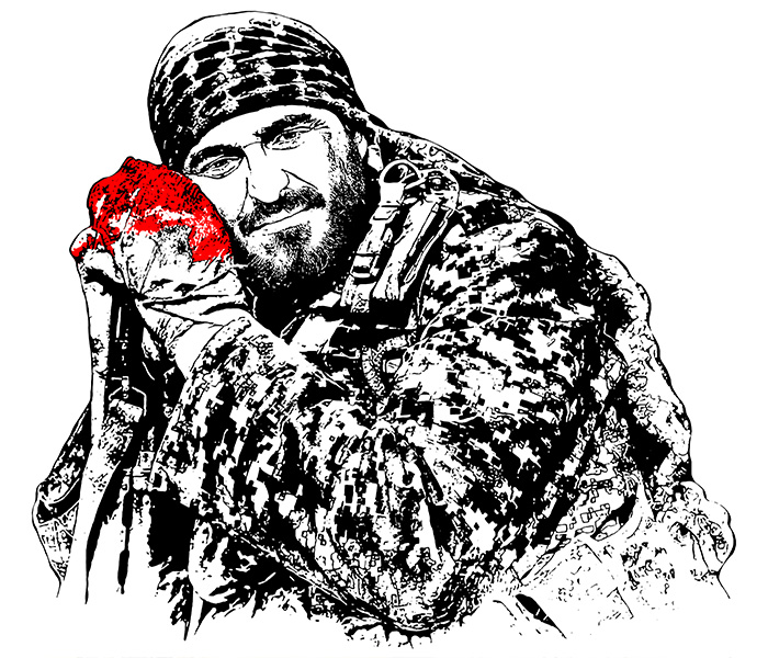 شهید نوید صفری