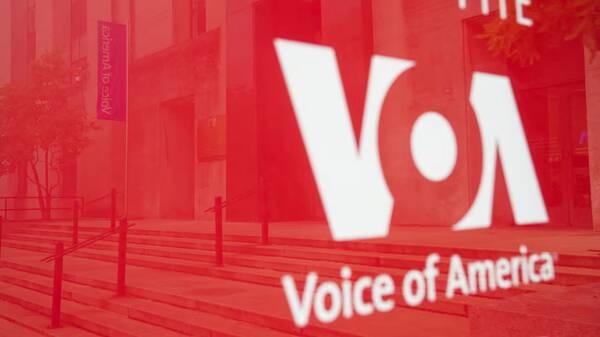 قاضی فدرال خواستار توضیح دولت ترامپ درباره توقف فعالیت صدای آمریکا شد