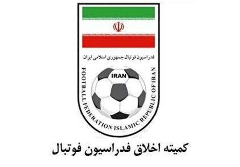 محرومیت موقت متهمان پرونده فساد مس رفسنجان