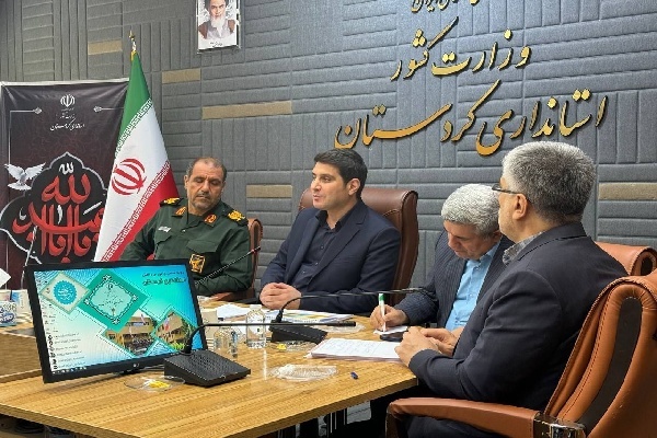 همه دستگاه‌ها موظف به همکاری در برگزاری باشکوه کنگره شهدا کردستان هستند