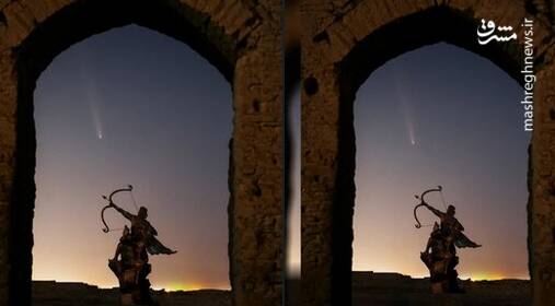 پیوند میراث فرهنگی با شگفتی‌های نجومی در قلب ایران+ عکس