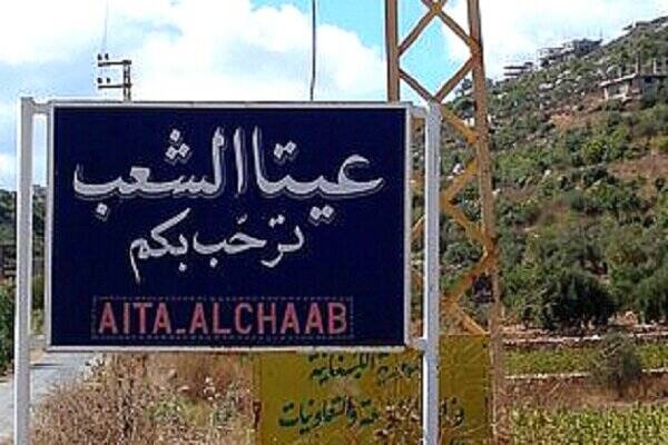 یک شهید در حمله پهپادی اسرائیل به جنوب لبنان