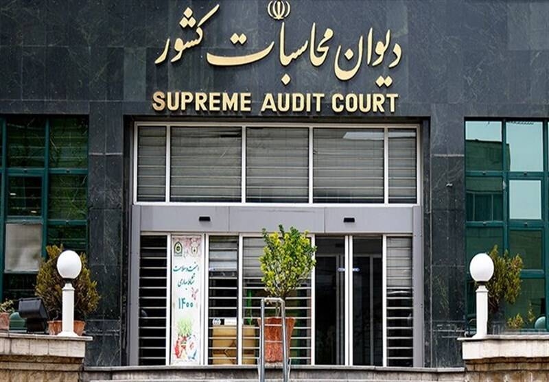 ۱۳۸ شرکت دولتی و ۳۷۰ شرکت شبه دولتی زیان‌ده هستند