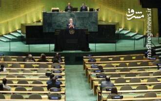 این بیداری جهانی یکی از نتایج ۷اکتبره!+ عکس