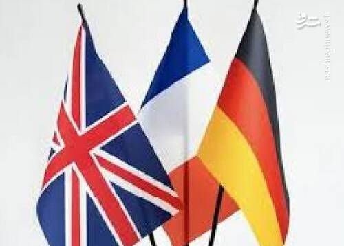 تنزل سه کشور اروپایی از «مدافع برجام» به «کارگزار آمریکا»