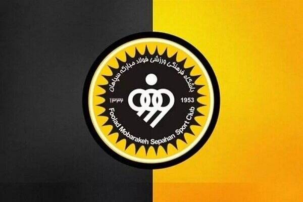 لغو رسمی دیدار سپاهان و موهان باگان؛ باشگاه سپاهان: AFC رسیدگی می‌کند