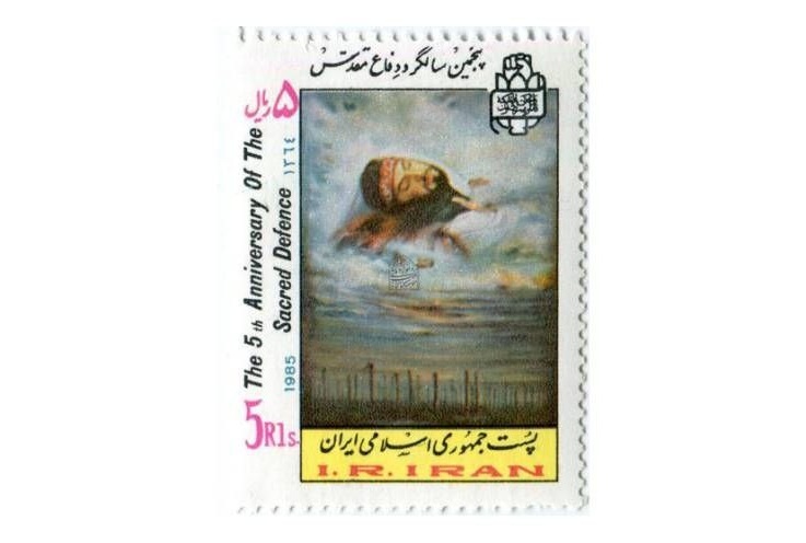 مرور آثار منتخب کتابخانه و موزه ملی ملک به مناسبت هفته دفاع مقدس