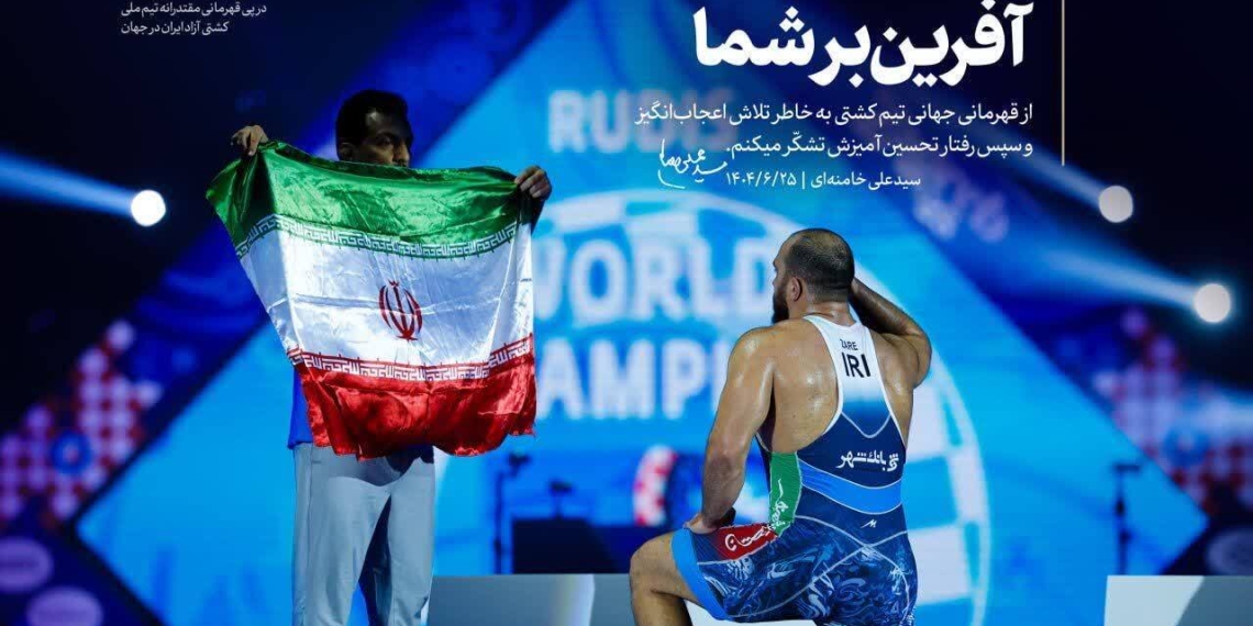 از تلاش اعجاب‌انگیز و رفتار تحسین‌آمیز شما تشکّر میکنم / آفرین بر شما