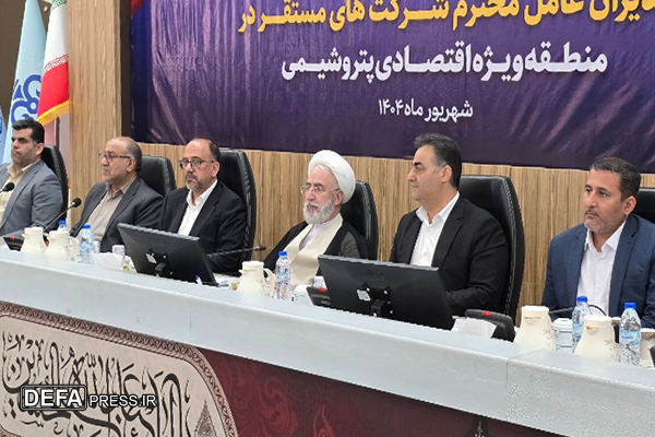 دادستان کل کشور: دستگاه قضایی از صنعتگران و تولید کنندگان داخلی حمایت می‌کند