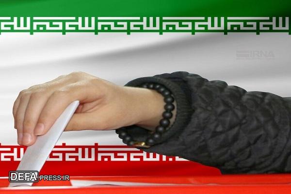ستاد انتخابات هفتمین دوره شوراهای اسلامی شهر و روستا در سیستان و بلوچستان تشکیل شد