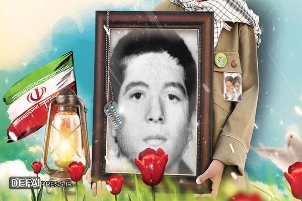 برای تعجیل در ظهور امام زمان (عج) گریه کنید