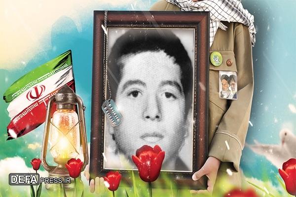 برای تعجیل در ظهور امام زمان (عج) گریه کنید