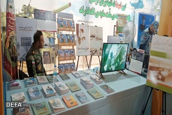 درخشش غرفه لشکر ۱۶ زرهی قزوین در نمایشگاه «روایت پرچمداران»