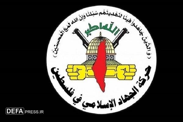 جهاد اسلامی: اظهارات «بنگویر» اعتراف به جنایات جنگی هدفمند است