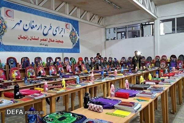 طرح ارمغان مهر در هلالاحمر زنجان با یاری خیرین آغاز میشود