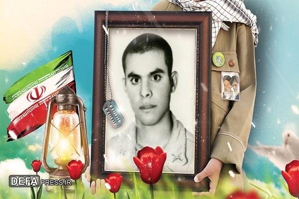 به امیدی پیروزی اسلام قدم بر میدارم