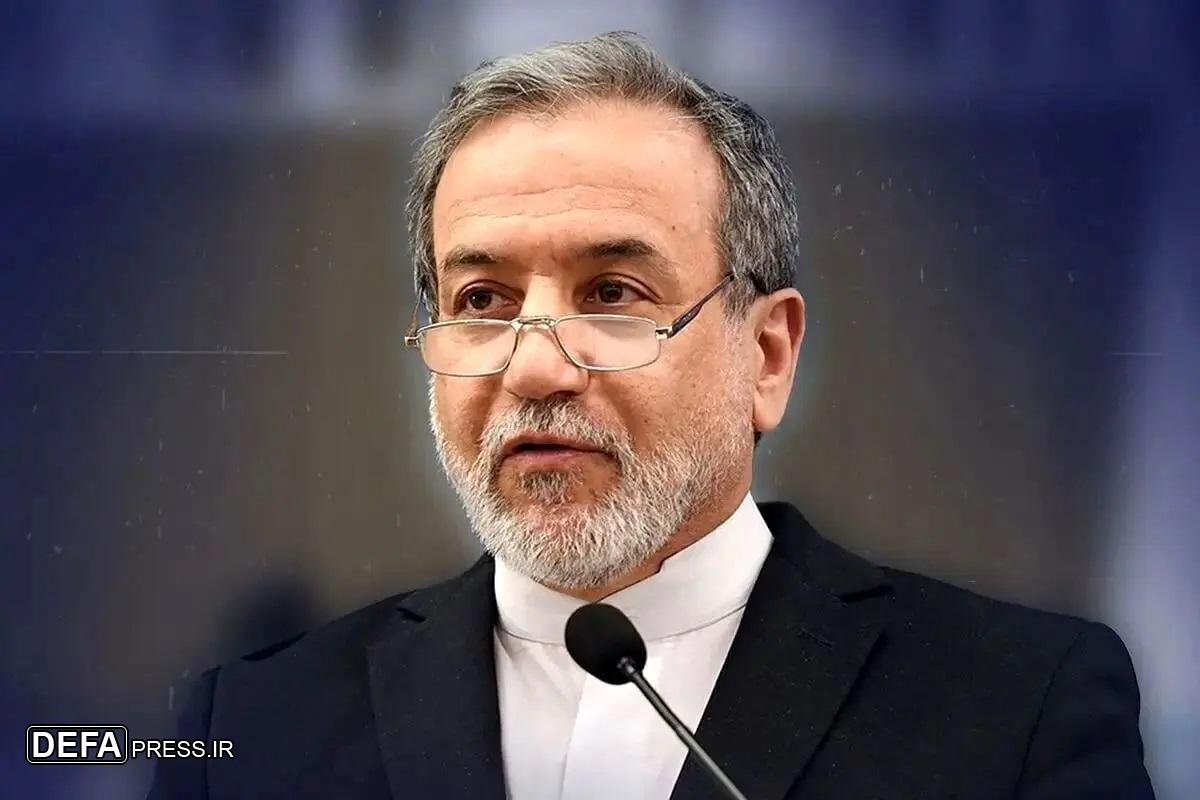 عراقچی: ایران در کنار مسلمانان در مقابله با بلایی که منطقه را تهدید می‌کند، ایستاده است