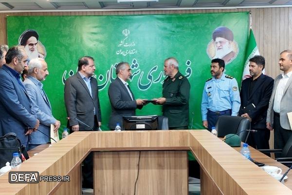 نواختن زنگ مقاومت همزمان با آغاز سال تحصیلی در مدارس همدان