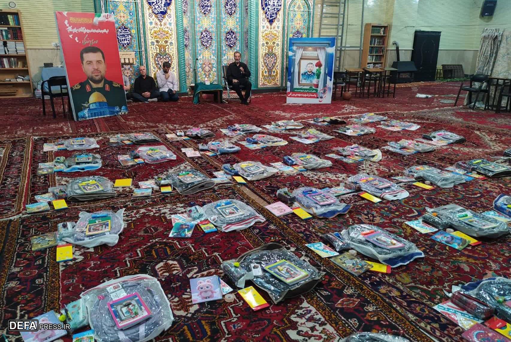 آغاز همدلی با عطر شهید "مهدی بزرگی" در تبریز