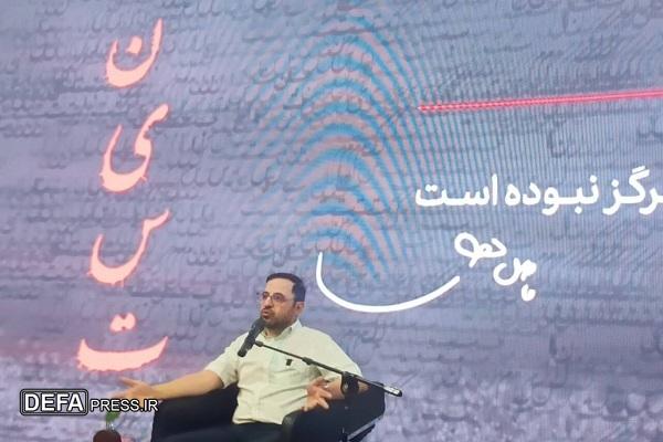 جشن امضای کتاب «ن ی س ت» در مشهد برگزار شد