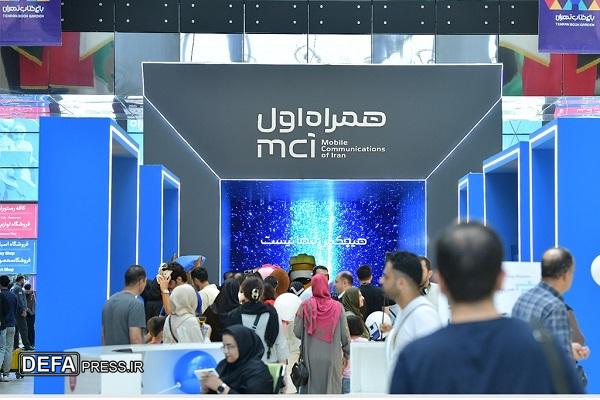 پویش مسوولانه «مهر همراهی» با تجربه دیجیتال در باغ کتاب تهران رقم خورد