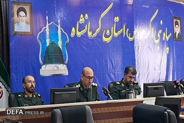 کسب رتبه عالی مهارت‌آموزی سربازان توسط سپاه استان کرمانشاه