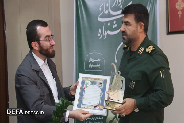 بسیج رسانه کرمانشاه رتبه برتر ملی جشنواره ابوذر را کسب کرد/ پوستر