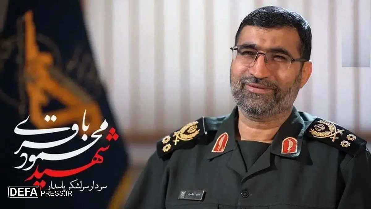 فرماندهان گمنامی که مزد شهادت گرفتند