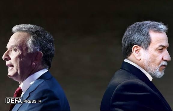 تجربهای پرهزینه و بیثمر