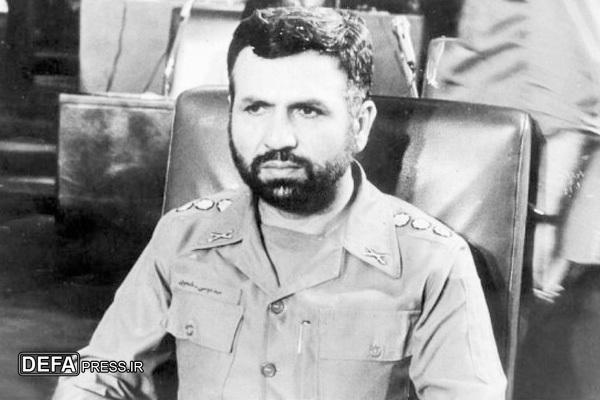 حکم مشاوره‌ای امام خمینی (ره) برای شهید نامجو