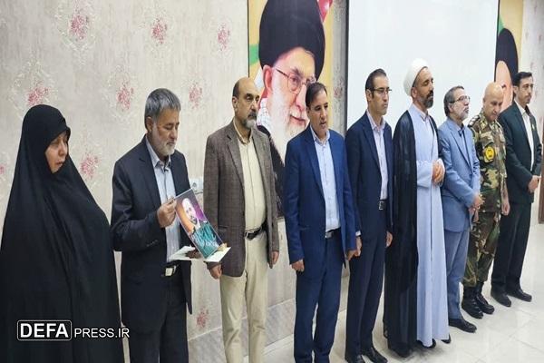 آیین تجلیل از خانواده شهیدان «فروغی راد و حسنلو فرد» برگزار شد
