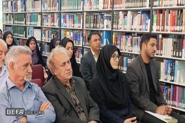 برگزاری نشست نقد و بررسی کتاب «هناسه» در خرم آباد+ عکس