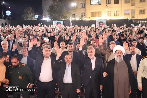 برگزاری اجلاسیه ۴۳۲ شهید ساوجبلاغ با حضور نایب رییس اول مجلس شورای اسلامی