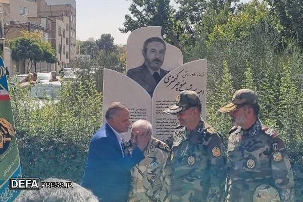 میدانی در مشهد مزین به نام ناجی آبادان در عملیات ثامن‌الائمه (ع) شد