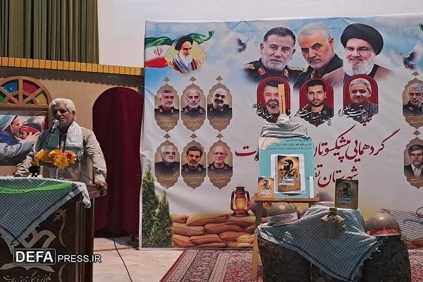 رونمایی از کتاب «رخصت پهلوان» در همایش رزمندگان تفت+ تصاویر