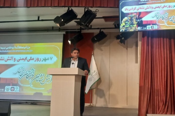 آتش‌نشانان پیشگامان ایثار و امنیت در شهر هستند