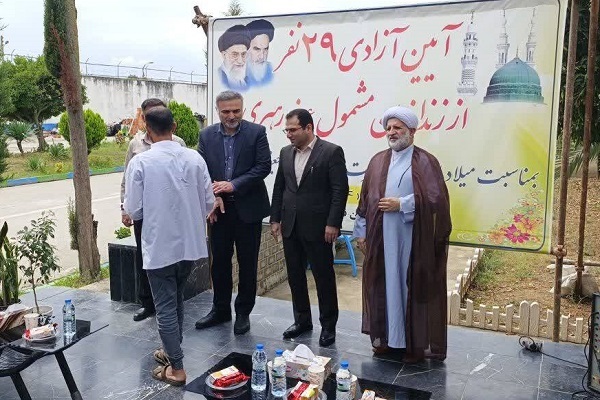 آزادی ۸۹ زندانی در قائمشهر با عفو رهبر معظم انقلاب اسلامی