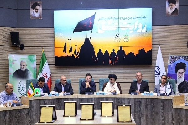 اختتامیه جشنواره عکس و فیلم «روایت عشق» در سنندج برگزار شد