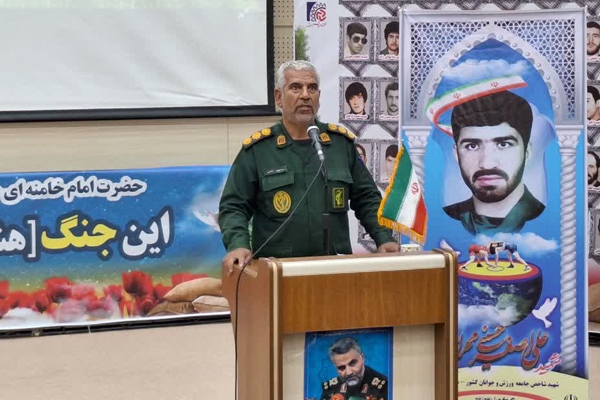 افتخارآفرینی در عرصه‌های جهانی را مرهون خون شهدا هستیم