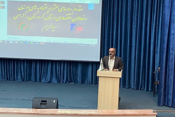 بازاریان کردستان در جنگ دوازده روزه نشان دادند که پای کار انقلاب و مردم هستند