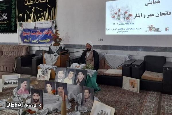 بانوان ما دوشادوش مردان در دفاع مقدس ایثارگری کردند