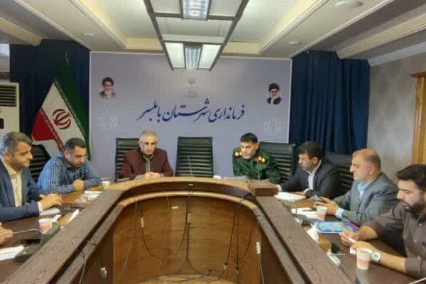 برگزاری جلسه هماهنگی ستاد گرامی‌داشت هفته دفاع مقدس در بابلسر