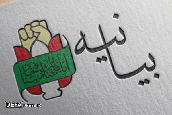 بیانیه اداره کل حفظ آثار دفاع مقدس در پی هنجاری شکنی در باغ جنت شیراز