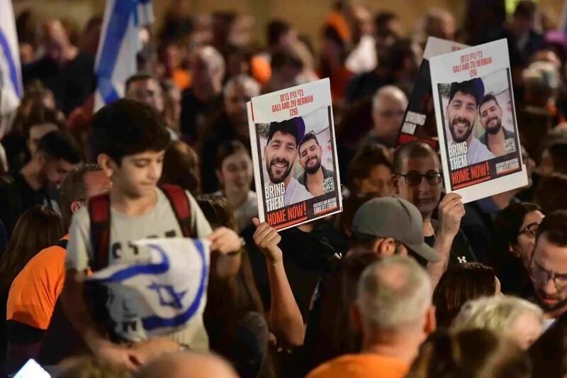 تجمع خانواده‌های اسیران اسرائیلی در نیویورک