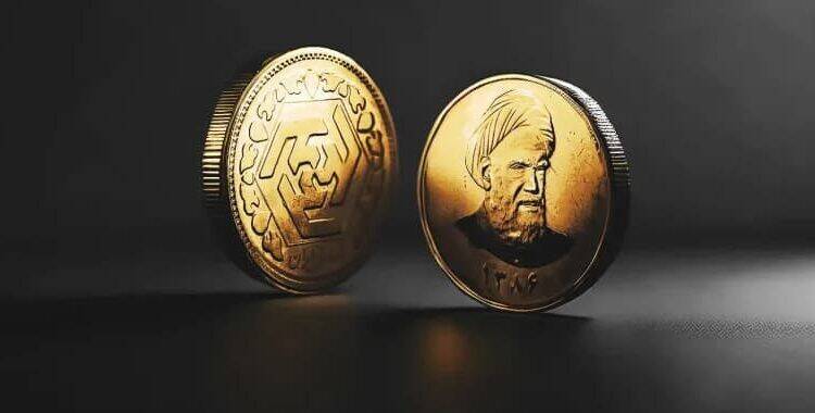 ثبت سفارش ۴۰۰ هزار سکه پیش‌فروش تا ساعت ۱۷ امروز