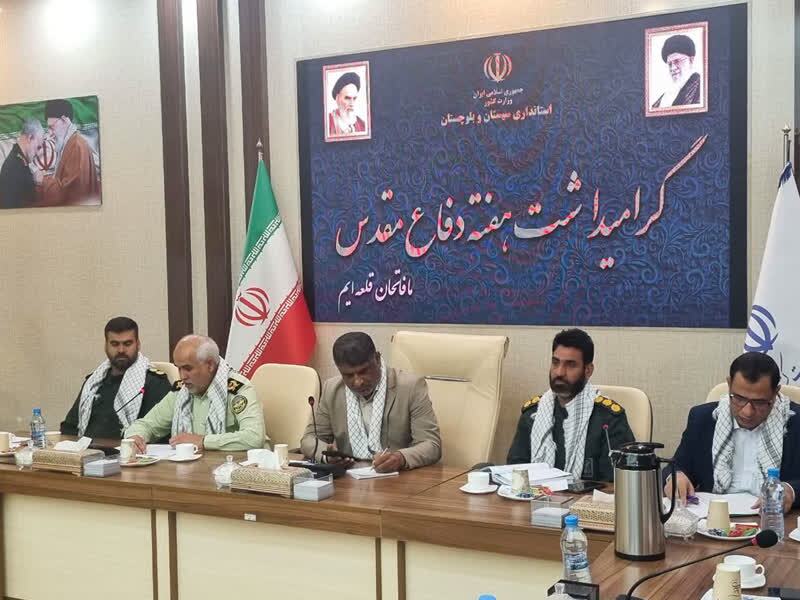 دفاع مقدس هشت ساله را جلوه‌ای عظیم از همبستگی ملی و رشادت بی‌بدیل رزمندگان ایران اسلامی بود