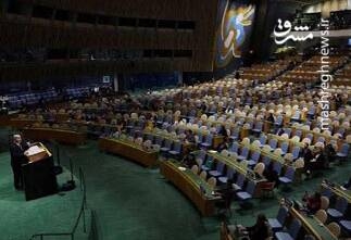 سخنرانی تاریخی در برابر صندلی‌های تاریخی